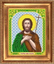 Рисунок на ткани для вышивки бисером И-5151 Святой Пророк Иоанн Предтеча 13,5х17см