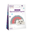 Кристальная ( алмазная) мозаика  " ФРЕЯ" ALVM- 047 магнит " Радуга" 8. 5 х 5. 5 см